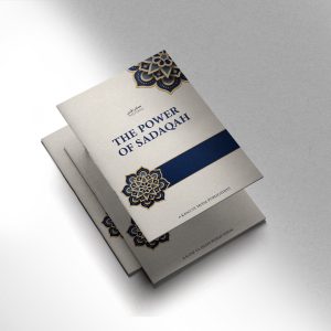 The Power of Sadaqah