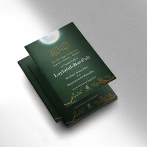 Laylatul Barāʼah